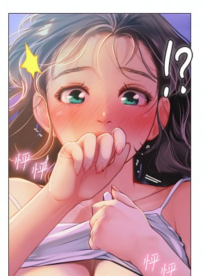 海女實習生 11-12話_11_36