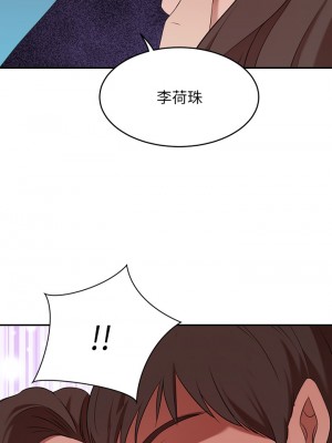 豪門人妻 1-7話_05_17