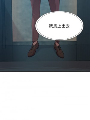 豪門人妻 1-7話_01_71