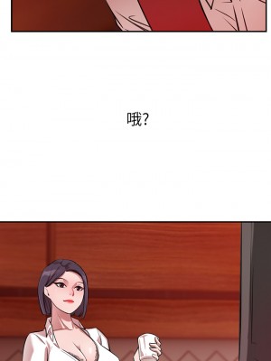 豪門人妻 1-7話_01_35