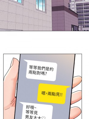 今晚是第一次 21-22話_22_01