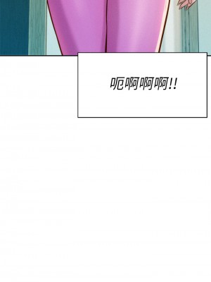 浪漫露營 18-19話_19_03