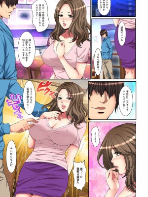 アナンガ・ランガ Vol. 89_225