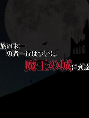 [スズネ屋にようこそ (送り萬都)] その彼女はすでに汚れている‼_002