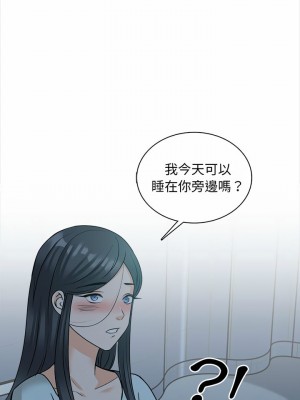 幸福公寓 23-24話_23_04