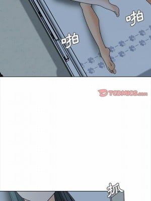 幸福公寓 23-24話_24_15