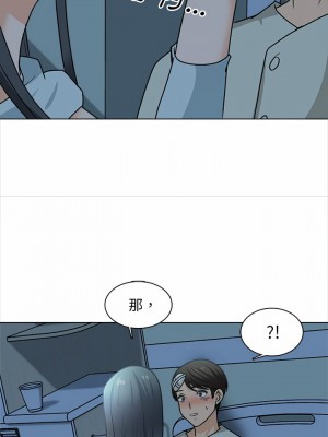 幸福公寓 23-24話_23_18