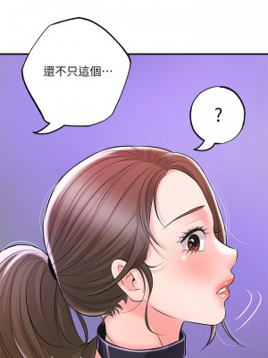 幸福督市 59-60話_60_01