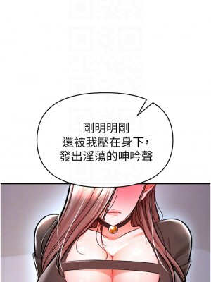 私刑刺客 10-11話_11_14