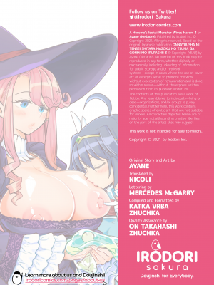 [ネダオレ (あやね)] 女勇者に転生したら魔族の妻が5人もいるらしい 3｜A Heroine's Isekai Monster Wives Harem 3 (x3200) [not FAKKU] [Irodori Comics] [無修正]_35