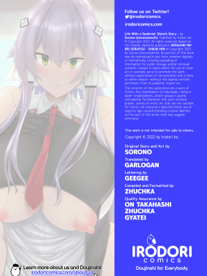 [そろのさん家 (sorono)] セクサロイドの居る性活 ―シオン編―｜Life With a Sexdroid：Shion's Story (x3200) [Not FAKKU] [Irodori Comics] [無修正]_31