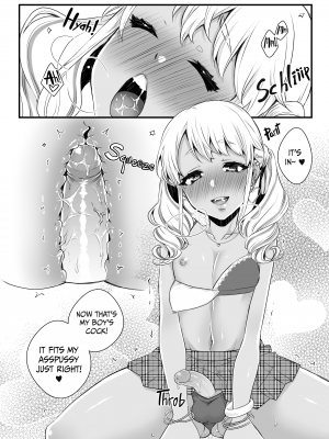 [アカエボシ (瓶人)] 授乳するっす!～黒ギャル男の娘ママ2～｜Mommy's Got Milk! (x3200) [Irodori Comics] [無修正]_15