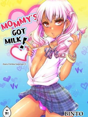 [アカエボシ (瓶人)] 授乳するっす!～黒ギャル男の娘ママ2～｜Mommy's Got Milk! (x3200) [Irodori Comics] [無修正]