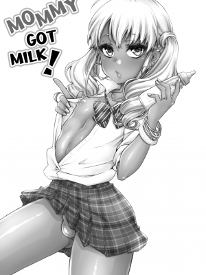 [アカエボシ (瓶人)] 授乳するっす!～黒ギャル男の娘ママ2～｜Mommy's Got Milk! (x3200) [Irodori Comics] [無修正]_24