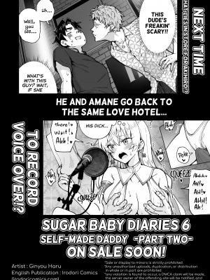 [かみか堂 (銀曜ハル)] パパ活はじめました5～脱サラパパ編1～｜Sugar Baby Diaries 5 (x3200) [Not FAKKU] [Irodori Comics] [無修正]_63