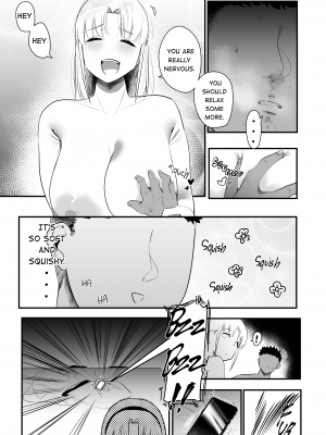 [s8403] I want to do it with her [English] [無修正]_03