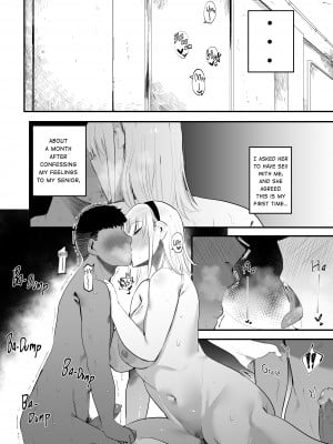 [s8403] I want to do it with her [English] [無修正]_02