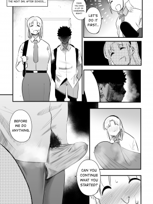 [s8403] I want to do it with her [English] [無修正]_19