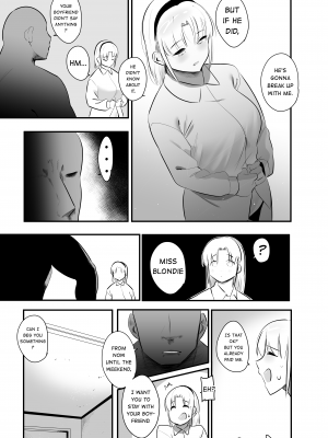 [s8403] I want to do it with her [English] [無修正]_17