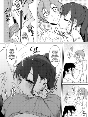 [ぽち小屋。 (ぽち。)] 姉なるもの 7｜Ane naru mono 7 (x3200) [not FAKKU] [Irodori Comics] [無修正]_07