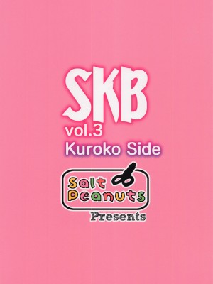 [Salt Peanuts] Skeb vol.3 Kuroko Side (とある魔術の禁書目録)_28