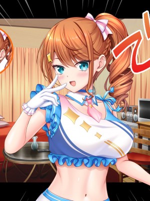 [スタジオ山ロマン] アイドルと幼馴染が俺に処女を捧げてきた！～シンデレラガールと学園ミスコン1位が俺のチ●コを取り合う三角関係～_181