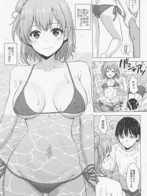 [studio A (稲鳴四季)] 情熱的な夏のリゾートを由比ヶ浜母娘と。 (やはり俺の青春ラブコメはまちがっている。) [2022年11月5日]_06