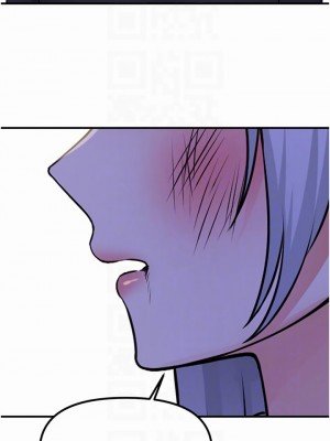 抖M女僕 50-51話_50_16