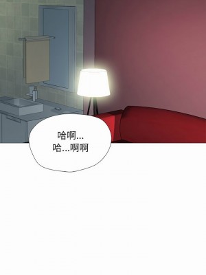 女教授的秘密 139-140話_139_03