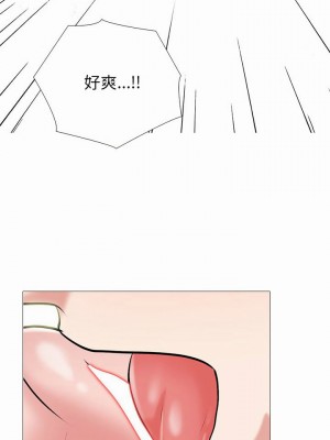 女教授的秘密 139-140話_139_15