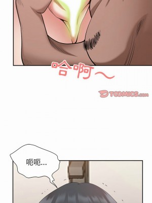 我的雙胞胎老公 26-27話_27_17