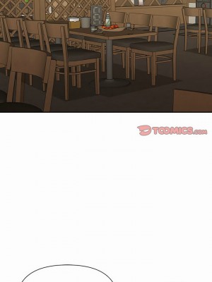 我的雙胞胎老公 26-27話_27_15