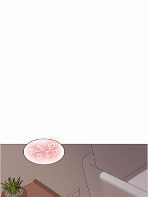 色輪眼 20-21話_20_31