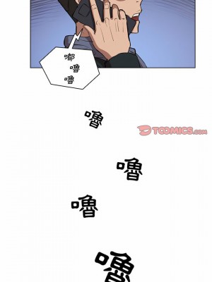 魯蛇出頭天 39-40話[完結]_40_04