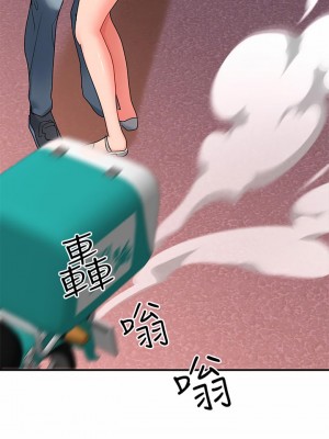 請滑入解鎖 18-19話_18_19