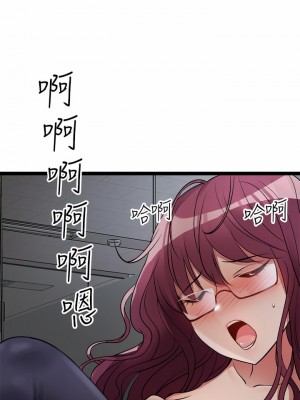 原味拍賣 13-14話_13_03