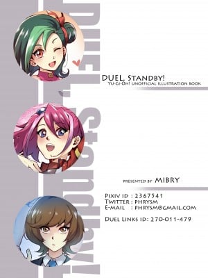 [ミッブリー (MIBRY)] DUEL, Standby! (遊☆戯☆王) [無修正] [DL版]｜[Miburi (MIBRY)] DUEL Standby! (Yu-Gi-Oh!) [Japanese] [Decensored]_24