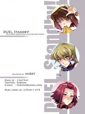 [ミッブリー (MIBRY)] DUEL, Standby! (遊☆戯☆王) [無修正] [DL版]｜[Miburi (MIBRY)] DUEL Standby! (Yu-Gi-Oh!) [Japanese] [Decensored]_05