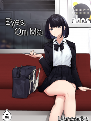 [ななんと (↑野介)] めっちゃみてます。 [英訳] [無修正]｜[Uenosuke] Eyes On Me