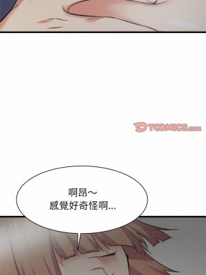 寄住姐姐家 34-35話_35_22