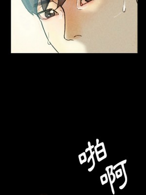 培養完美情人 27-28話_27_15