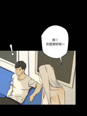 培養完美情人 27-28話_28_16