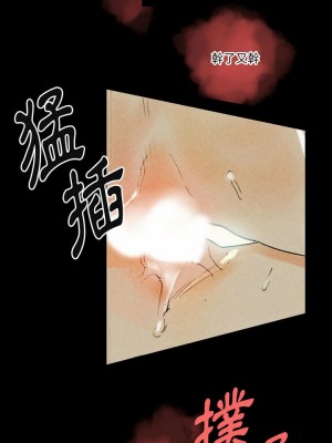 培養完美情人 27-28話_27_09