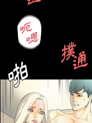 培養完美情人 27-28話_27_29