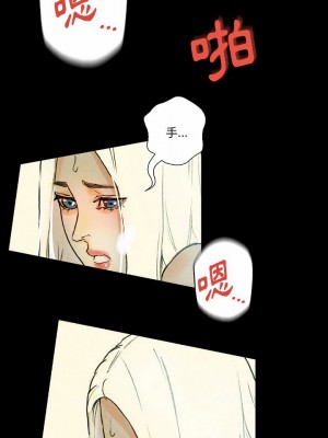 培養完美情人 27-28話_27_26