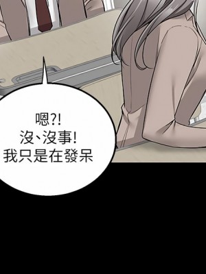 外送到府 14-15話_14_15