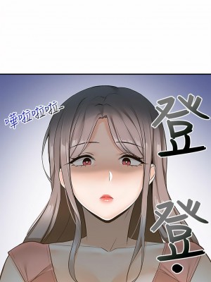 外送到府 14-15話_14_48