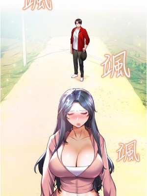 幸福小島 23-24話_23_41