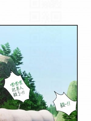 異世界催眠王 41-42話_41_04