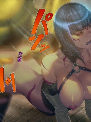 [黑条汉化][FOOL's ART GALLERY (誉)] 女騎士がメス豚調教で堕ちていく_029_027